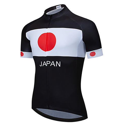 

21Grams Men's Short Sleeve Cycling Jersey Black / White Bike Jersey Top Mountain Bike MTB Road Bike Cycling UV Resistant Breathable Quick Dry Sports Clothing Apparel / Stretchy