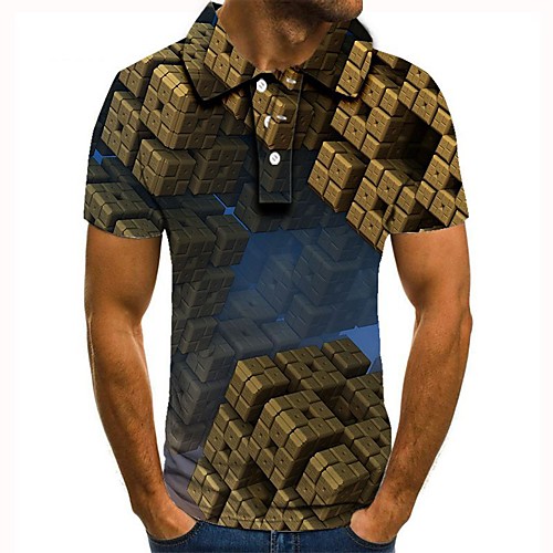 

Men's Daily Basic Polo - 3D Brown