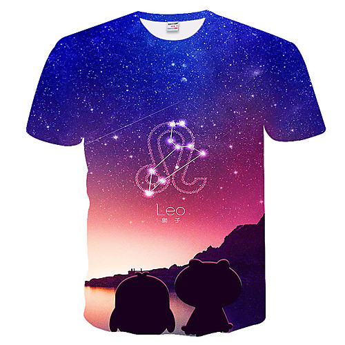 

Men's Daily Basic T-shirt - 3D Blue