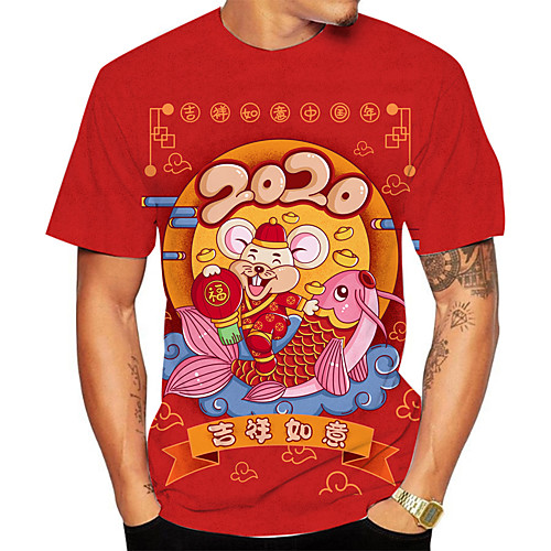 

Men's Daily Going out Basic T-shirt - 3D / Animal / Cartoon Red