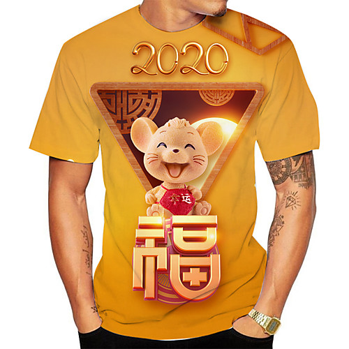 

Men's Daily Going out Basic T-shirt - 3D / Animal / Cartoon Yellow