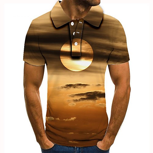 

Men's Daily Basic Polo - 3D Khaki