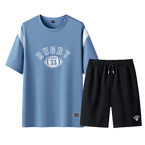 

Men's Daily Sports Basic Set - Solid Colored Print Blushing Pink