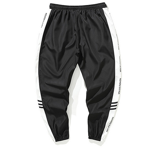 

Men's Sporty Harem Pants - Solid Colored Blue White Black US36 / UK36 / EU44 US38 / UK38 / EU46 US40 / UK40 / EU48