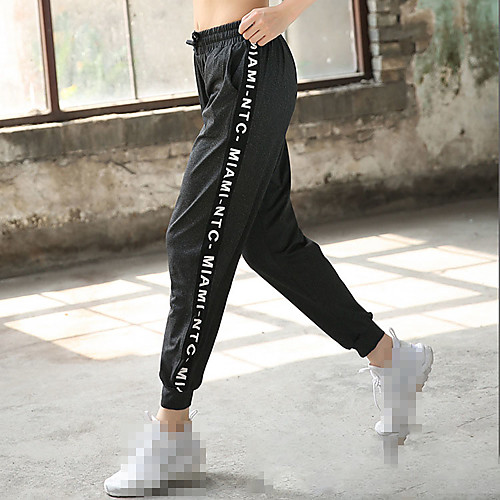 

Women's High Waist Jogger Pants Joggers Running Pants Track Pants Sports Pants Sports Bottoms Running Jogging Training Breathable Quick Dry Sweat-wicking Letter Grey Black / Micro-elastic / Butt Lift
