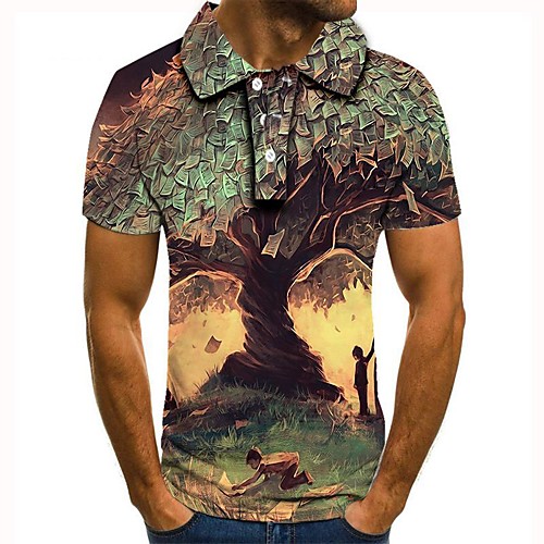 

Men's Daily Basic Polo - 3D Khaki