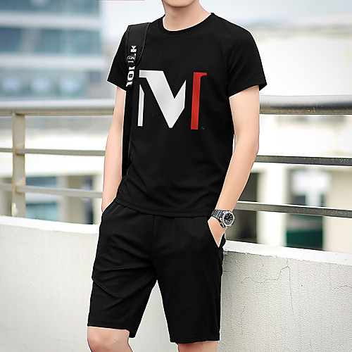 

Men's Daily Sports Basic Set - Solid Colored Print Yellow
