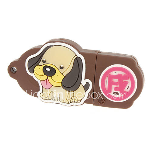 4GB Brown Happy Puppy Pattern with Terrestrial Branch USB2.0 Flash Drive