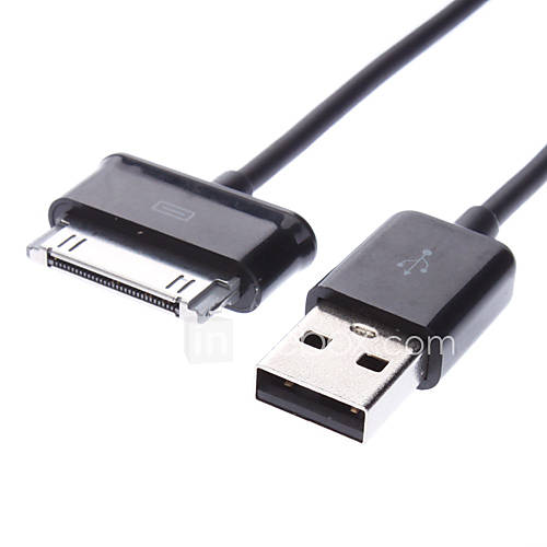 Super Long USB Data Charging Cable for Samsung Galaxy Tab2 P5100 and Note 10.1 N8000