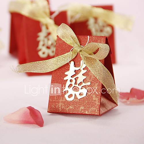 Asian Style Favor Box With Double Happiness And Gold Bow (Set of 12)