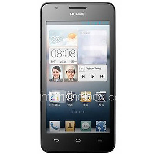 G520   4.5 Inch Screen Quad Core Android 4.1 Cell phone(1.2GHz,4G R0M,GPS,Daul SIM,Wifi)