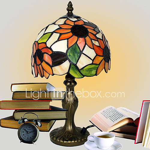 Tiffany Style Sunflower Patterned Glass Table Lamp