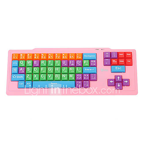 JEWAY JK 8310 Wired USB Childran Keyboard