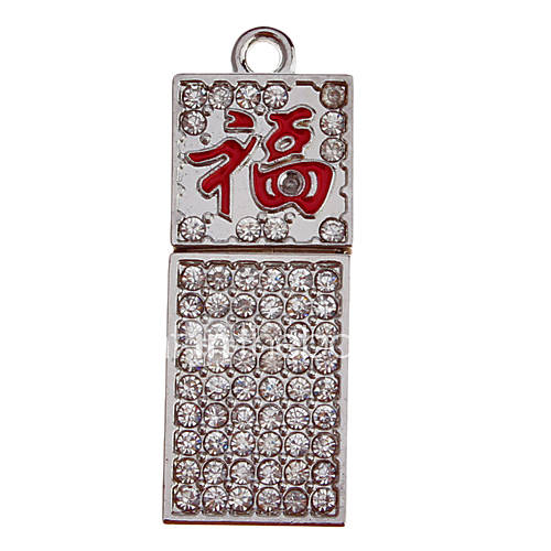 Chinese Character Fu Feature Metal USB Flash Drive 16G