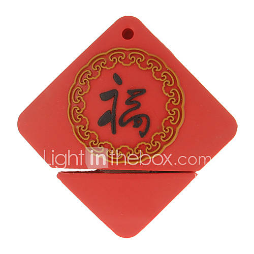 4G Chinese Fu Word USB Flash Drive