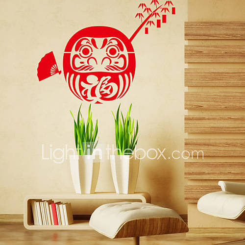Animal Happiness Decorative Wall Stickers