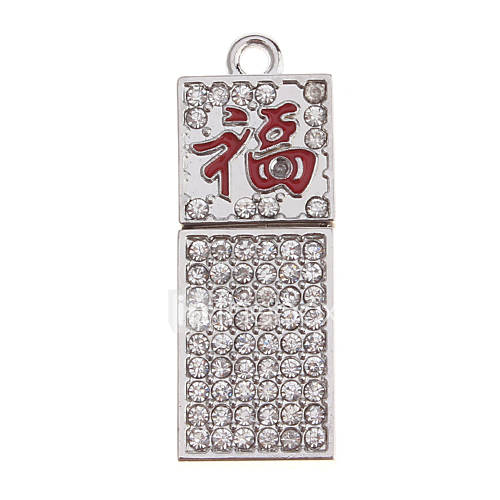 Chinese Character Fu Feature Metal USB Flash Drive 4G