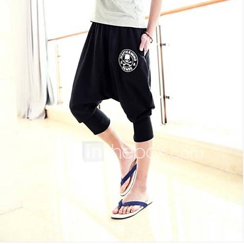 Mens Stylish Casual Sports Cropped Harem Shorts