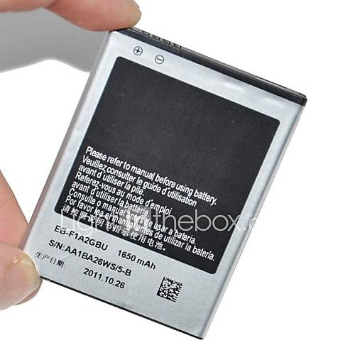 WAVE i9100 1500 mAh Cell Phone Battery for Samsung Galaxy I9100 (3.7V, 1500 mAh)