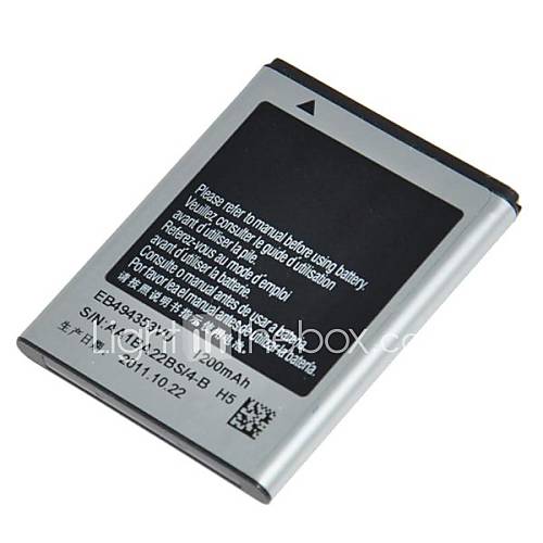 WAVE S7230 1200 mAh Cell Phone Battery for Samsung S7230 (3.7V, 1200 mAh)