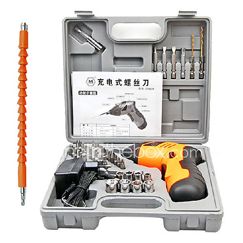 220V Multifunctional Household Electric Drill