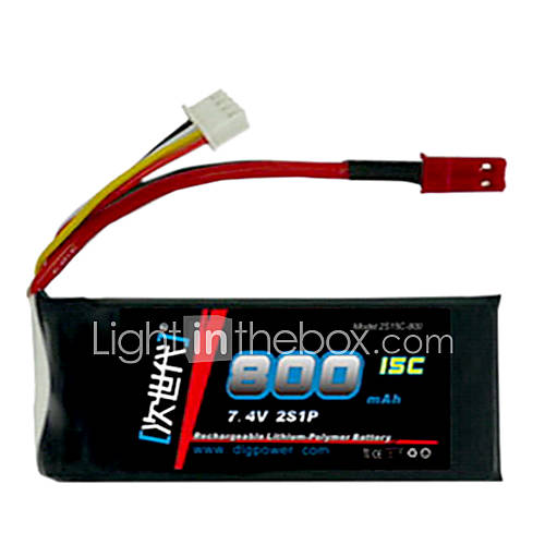 DLG 7.4V 800mAh Li Po Battery(JST Plug)