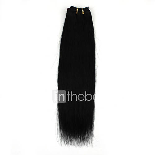 20 Remy Weave Weft Straight Hair Extensions More Dark Colors 100G