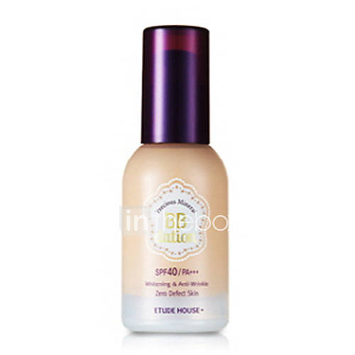 [Etude House] Precious Mineral BB Dation Set #W24 Honey Beige 30g