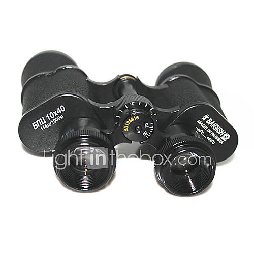 Baigish 830X37.5 Outdoor Military Style Adjustable Focus Tourist Zoom Binoculars Telescope