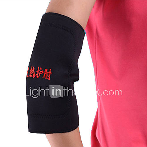 Self Heating Elbow Pad with Magnet Therapy to Alleviate Elbow and Arm Pains